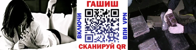 Купить Людиново Cocaine  MEGA зеркало  Alpha PVP  ГАШИШ  Меф  МАРИХУАНА  Амфетамин 