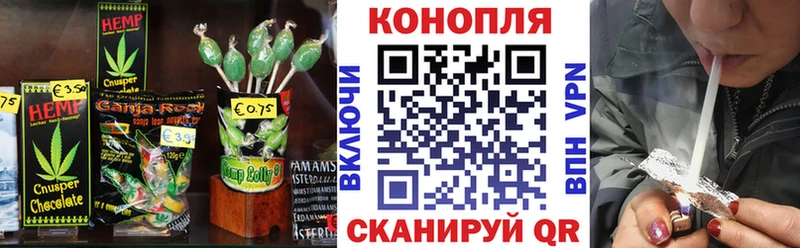 OMG рабочий сайт Людиново Cannafood марихуана