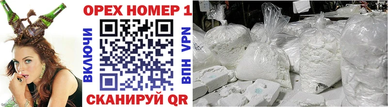 Cocaine Columbia  продажа наркотиков  площадка формула  Людиново 