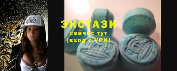 круглые Балабаново