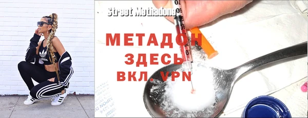 мдпв Баксан