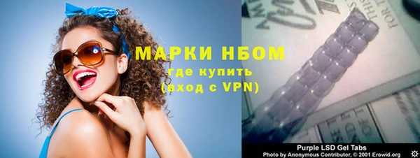 круглые Балабаново
