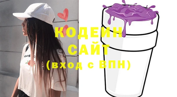 круглые Балабаново