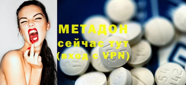 мдпв Баксан