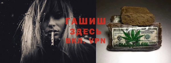 круглые Балабаново
