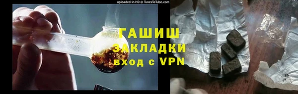 круглые Балабаново
