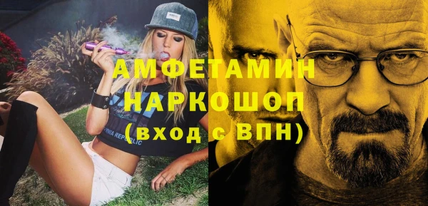 марки nbome Протвино