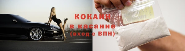 круглые Балабаново