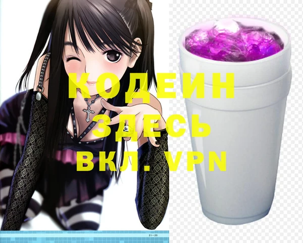 круглые Балабаново