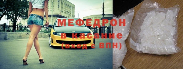 ПСИЛОЦИБИНОВЫЕ ГРИБЫ Балахна