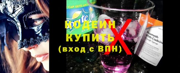 Альфа ПВП Приозерск