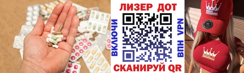 LSD-25 экстази ecstasy  Людиново 